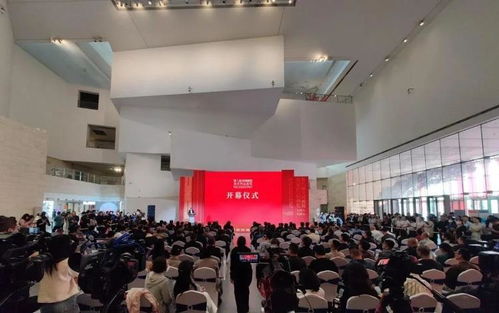 齐鲁艺韵满泉城 第八届全国画院美术作品展览在济南盛大开幕