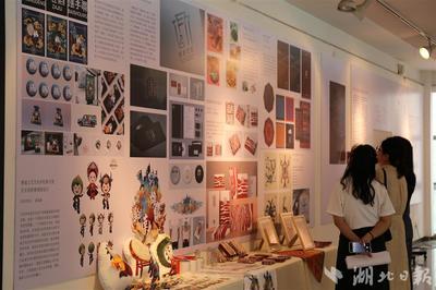 艺术设计如何助力乡村振兴？这个主题展在中南民大开幕